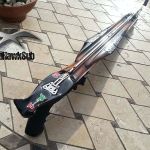 Extreme1 90 (Falco) - immagine 14